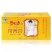 62.5g/box Certified Slimming Tea Herbal Beauty Keeping Figure Weight Loss Tea
